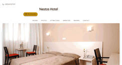 Desktop Screenshot of nestos-hotel.gr